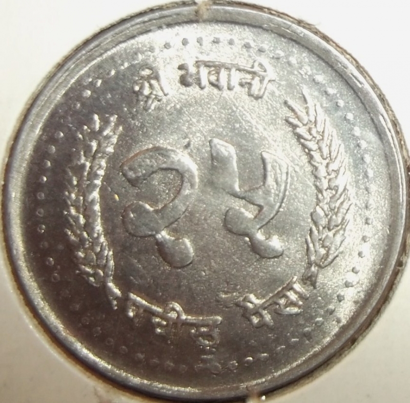 1987 (Reverso)
