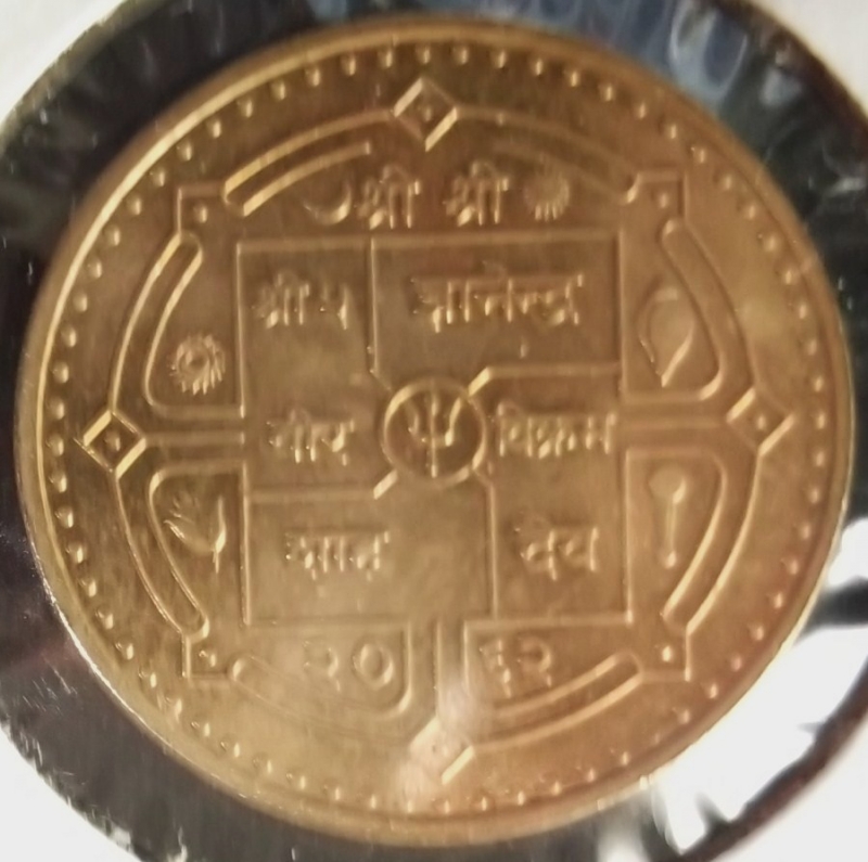2006 (Reverso)