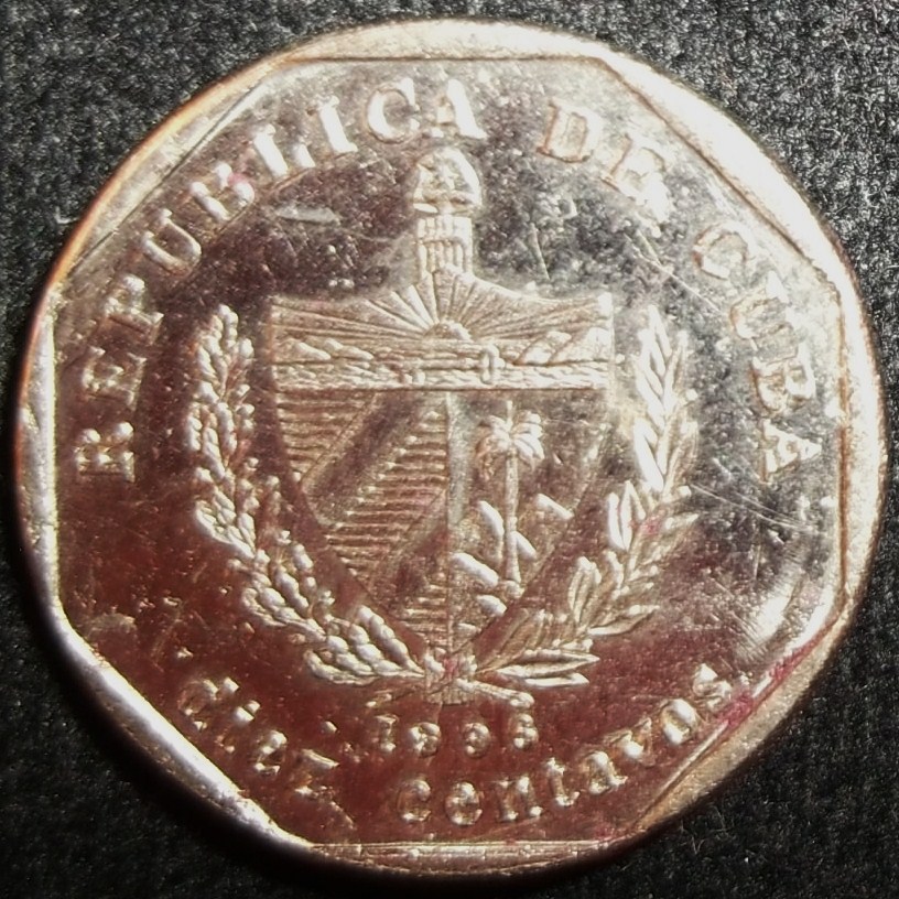 1996 (Anverso)