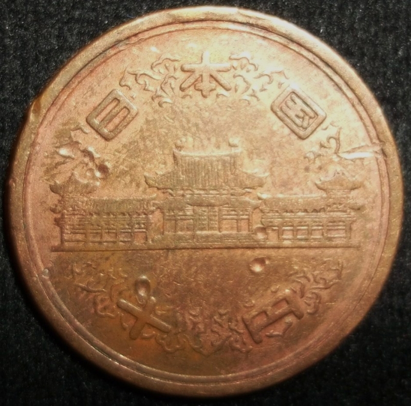 1964 (Anverso)