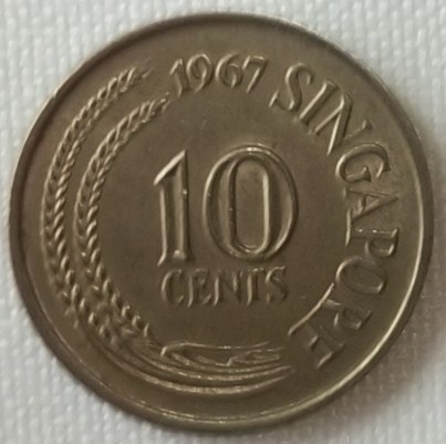 1967 (Reverso)