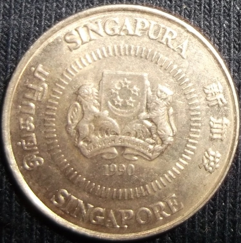 1990 (Anverso)