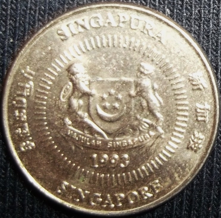 1993 (Anverso)