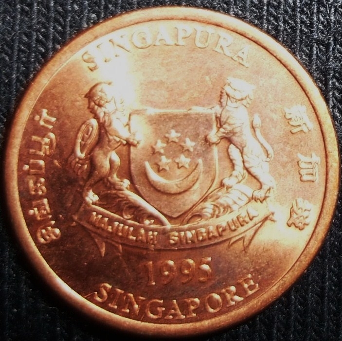 1995 (Anverso)