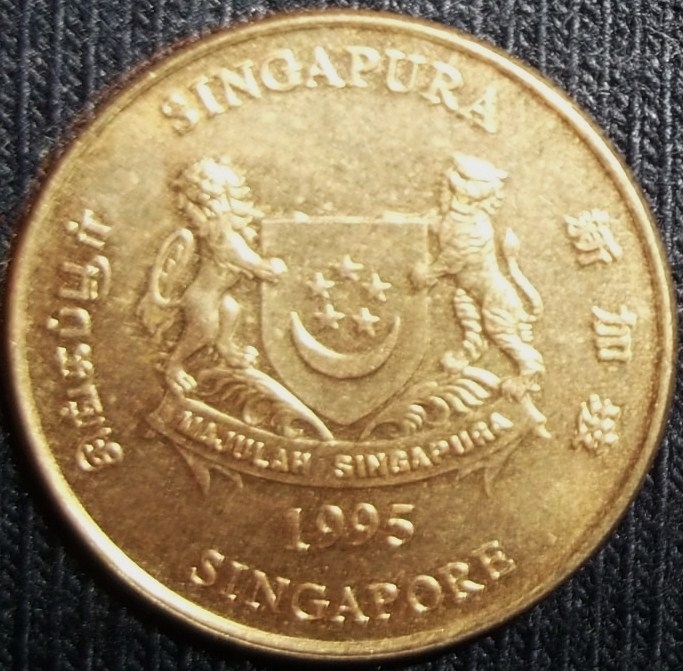 1995 (Anverso)