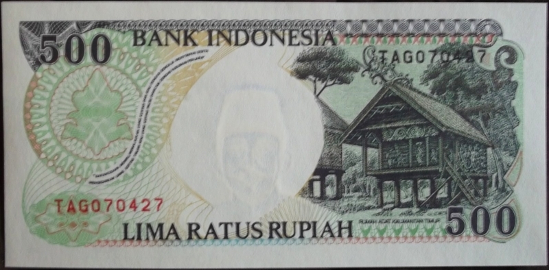 1992 (Reverso)