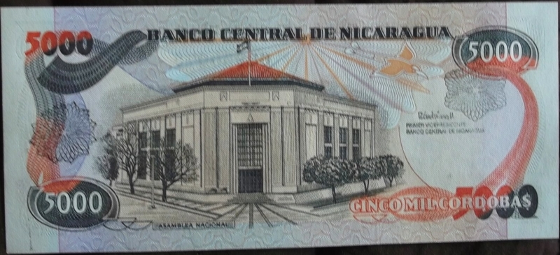 1985 (Reverso)