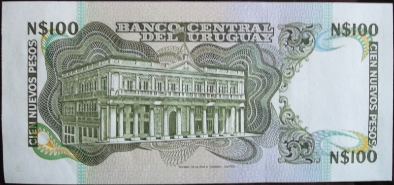1987 (Reverso)