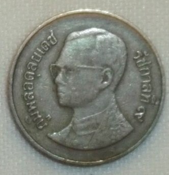 1988 (Anverso)