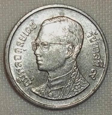 1993 (Anverso)