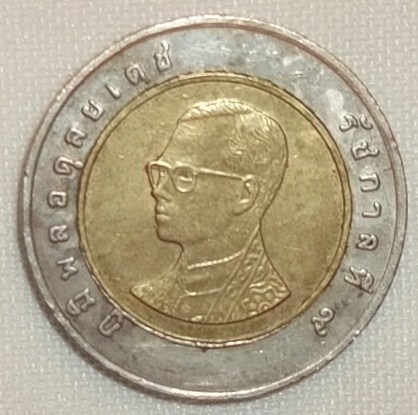 2008 (Anverso)