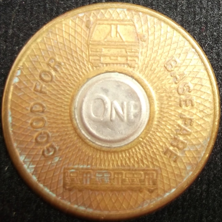 1993 (Reverso) Token