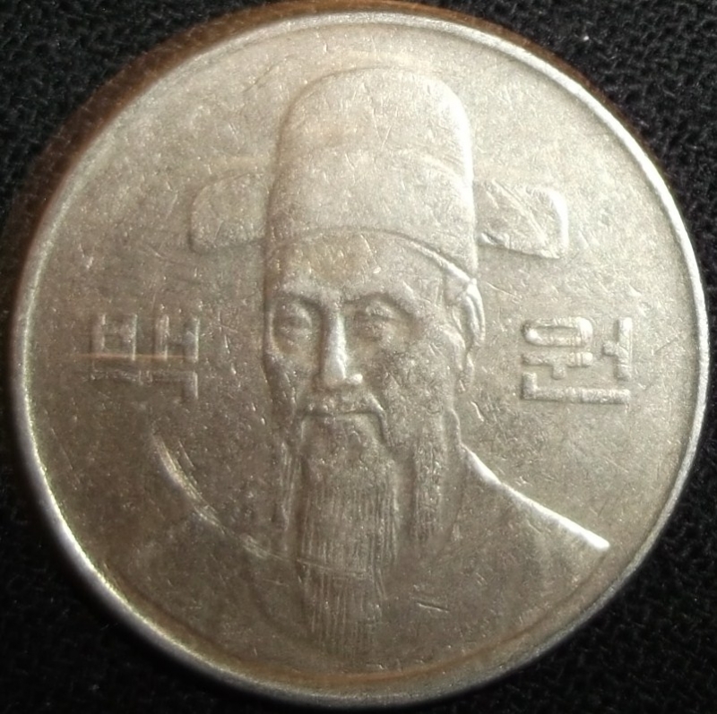 1996 (Anverso)