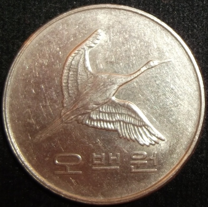 1999 (Anverso)