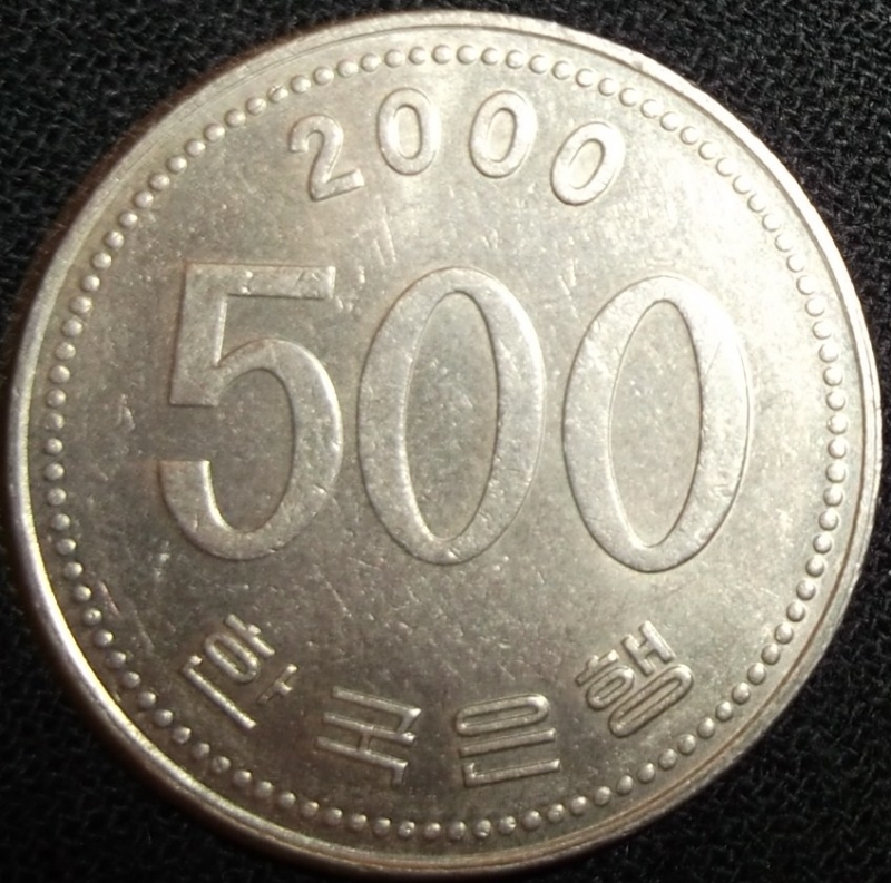 2000 (Reverso)