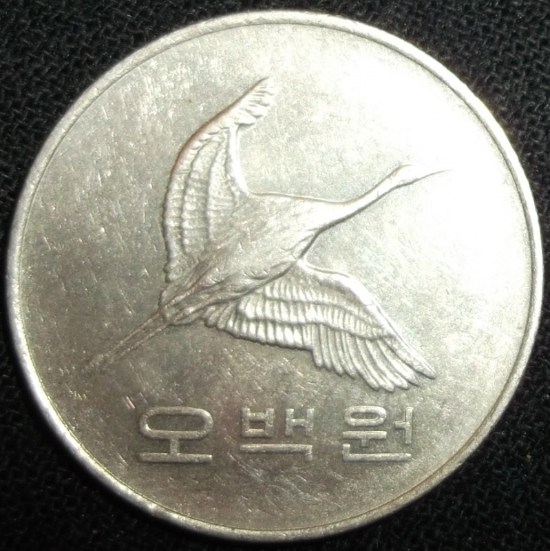 2001 (Anverso)