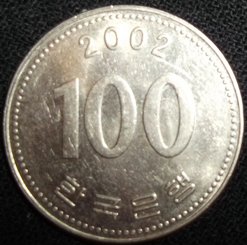 2002 (Reverso)