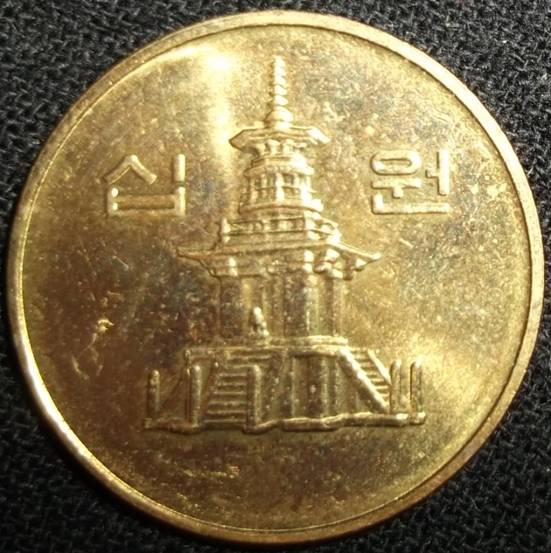 2002 (Anverso)