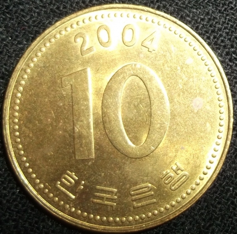 2004 (Reverso)