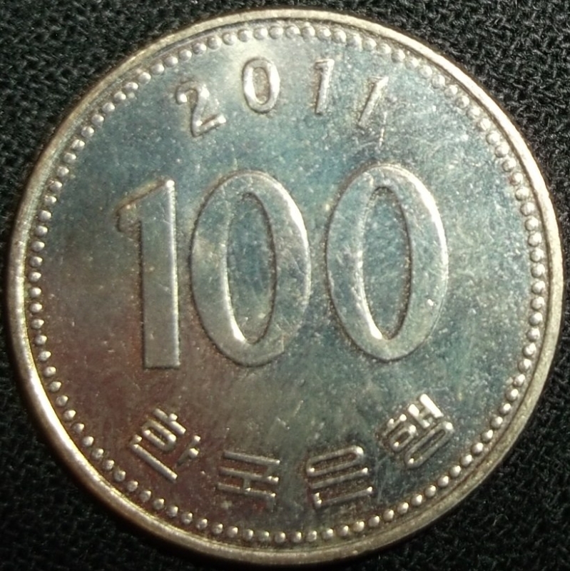 2011 (Reverso)