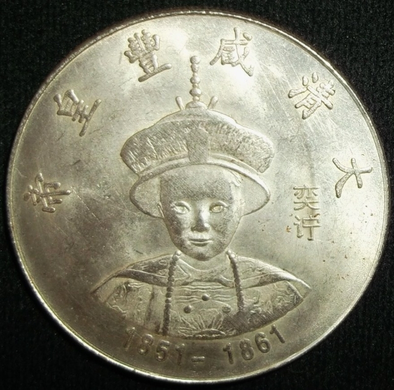 (Anverso) Token