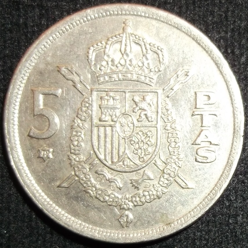 1975 (Reverso)