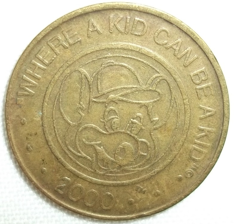 2000 (Anverso) Token