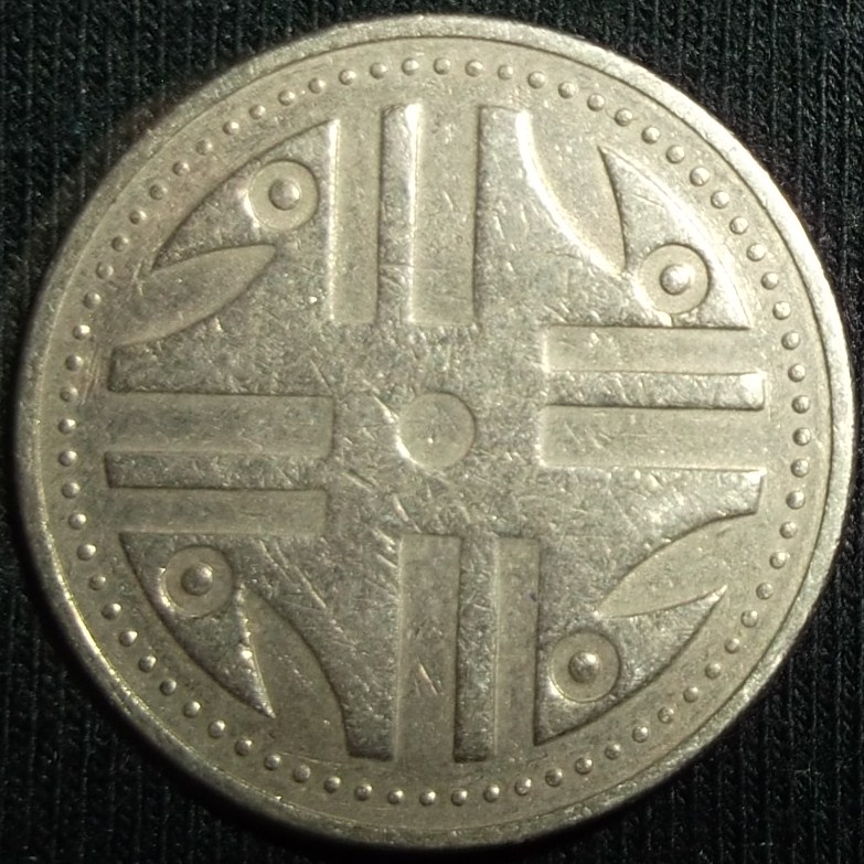 1994 (Anverso)