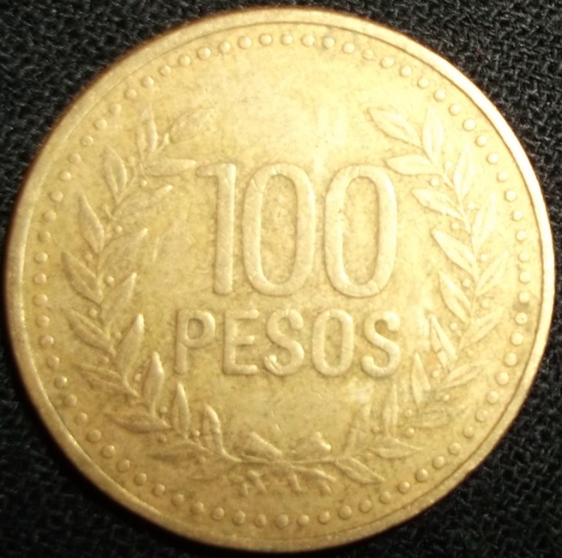1995 (Reverso)