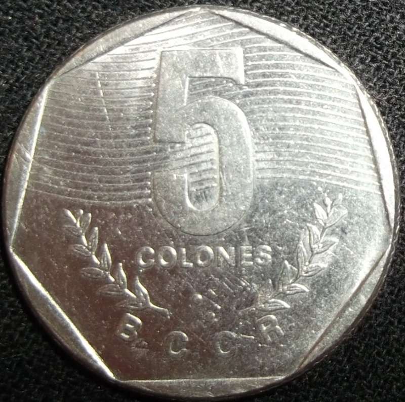 1985 (Reverso)