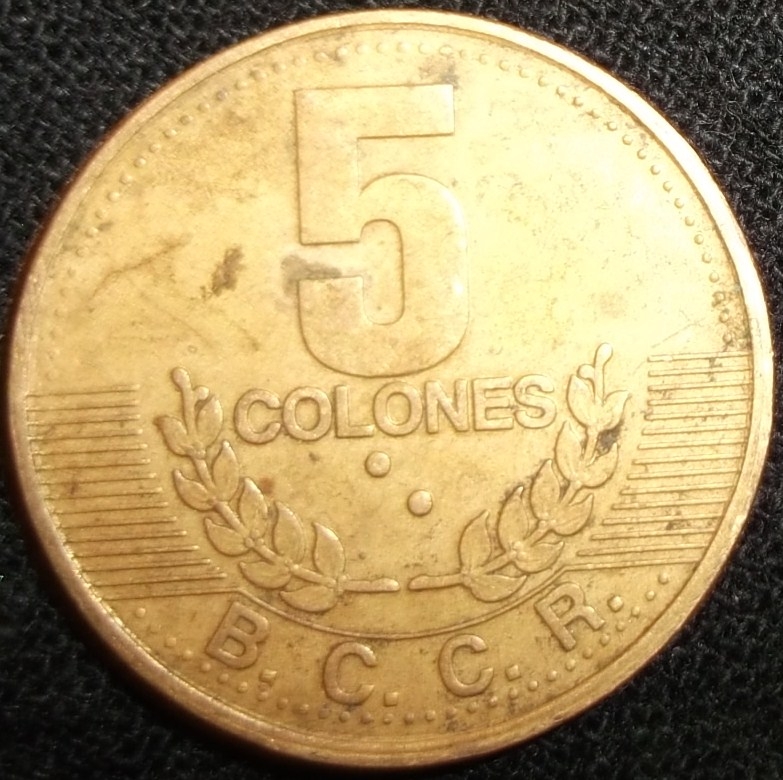 1995 (Reverso)