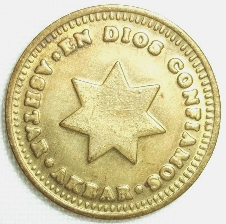 (Reverso) Token