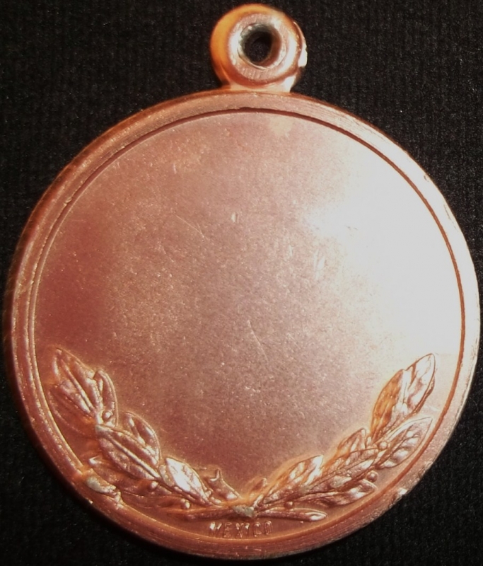 (Reverso) Medalla
