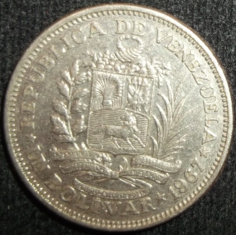 1967 (Reverso)