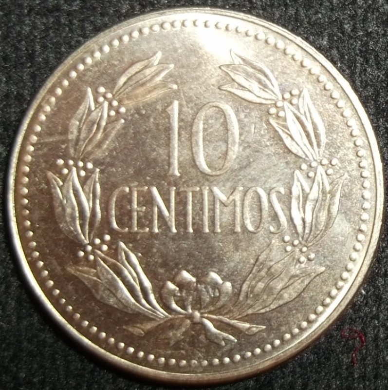 1971 (Reverso)