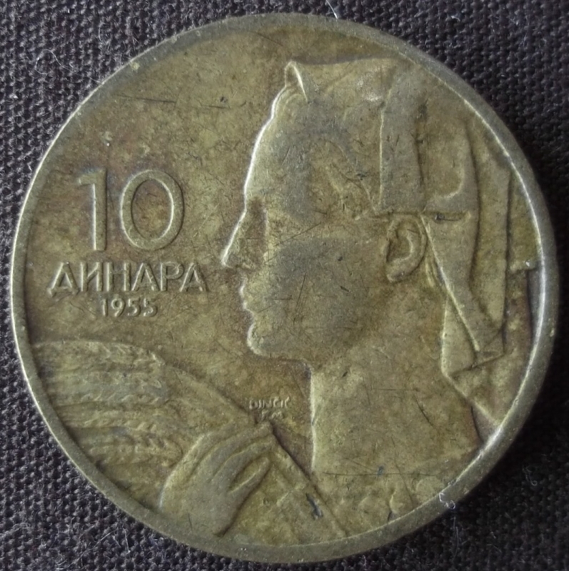 1955 (Anverso)