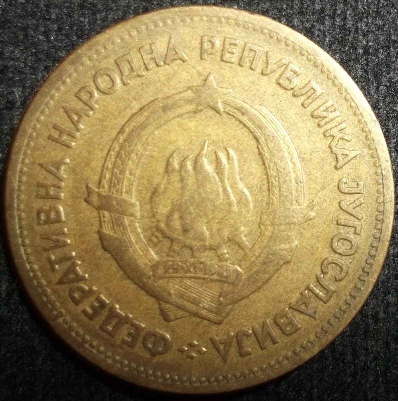 1955 (Reverso)