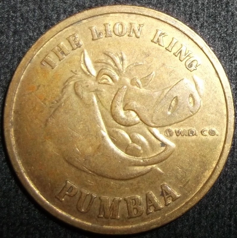 1995 (Reverso) Token