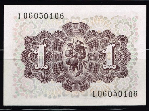 Reverso de billete de 1 peseta del Banco de Espa�a