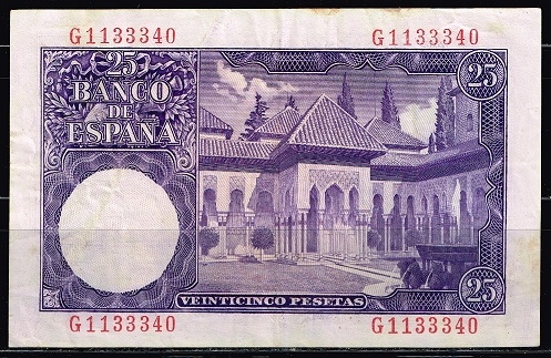 Reverso de billete de 25 pesetas del Banco de Espa�a