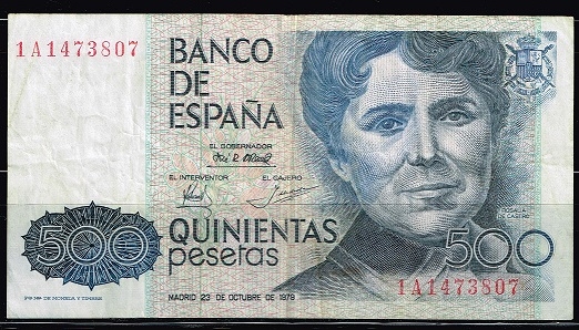 Anverso de billete de 500 pesetas del Banco de Espa�a