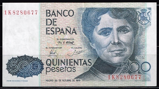 Anverso de billete de 500 pesetas del Banco de Espa�a
