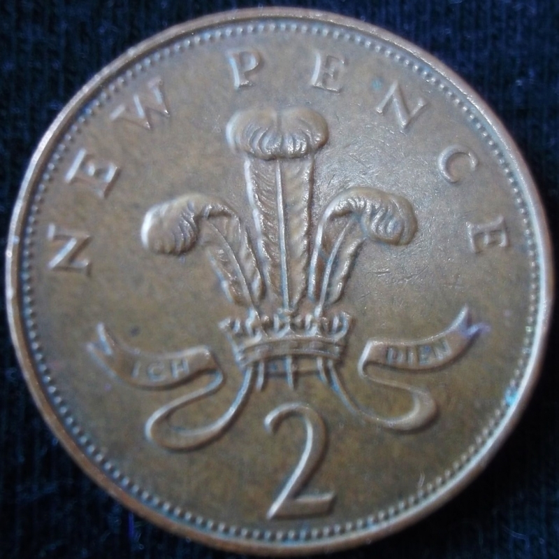 1971 (Reverso)