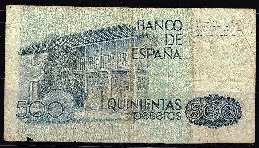 Reverso de billete de 500 pesetas. 