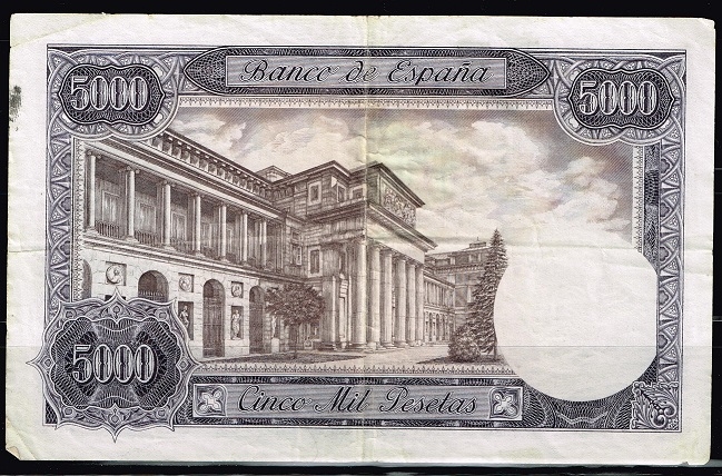 Reverso de billete de 5000 pesetas. 