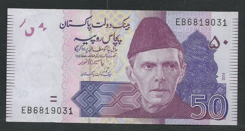ALI JANAH  (Fundador de Paquistan)