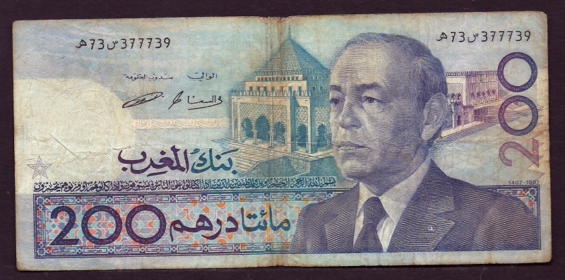 Hasan   II  Mausoleo Mohamed  V