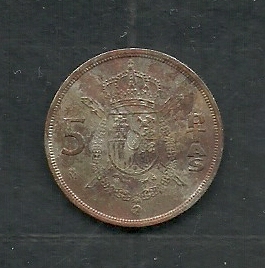 Juan Carlos I y Escudo Nacional