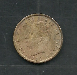 Juan Carlos  I y Escudo Nacional