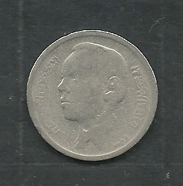  Hassan  II Escudo Nacional